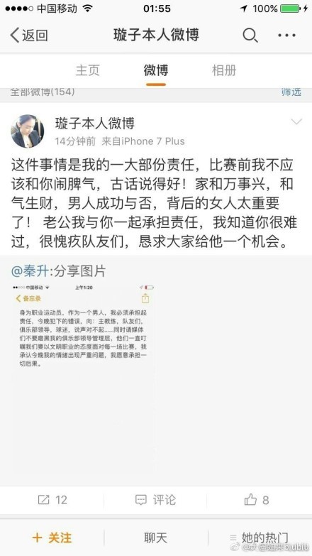 在电影一开篇，就出现了赤鱲角机场被火光吞没的震撼画面，之后接二连三的爆炸案陆续出现，也在不停推动着剧情和角色的走向，结尾青马大桥爆炸的情节，更是让影院里的观众屏住了呼吸